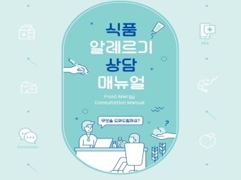 갤러리